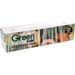 Green Streç Film 45cm x 300m