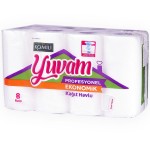 Komili Yuvam Profesyonel 24 Rulo Ev Tipi Kağıt Havlu (22,7cm) 10.8M 