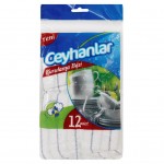 Ceyhanlar Kareli Bez Küçük 12'li  35*45 